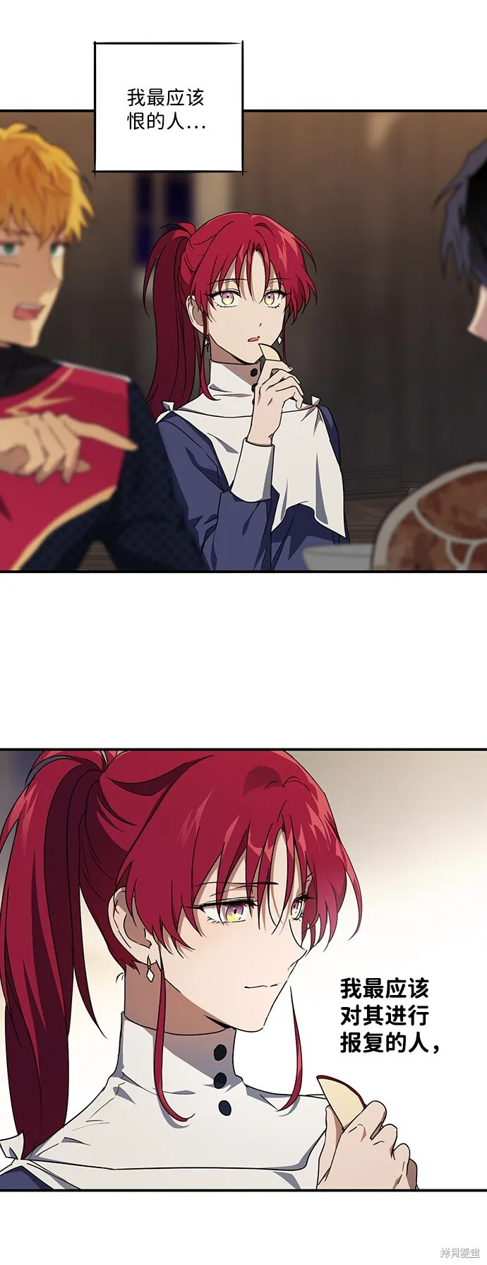 22 第44页