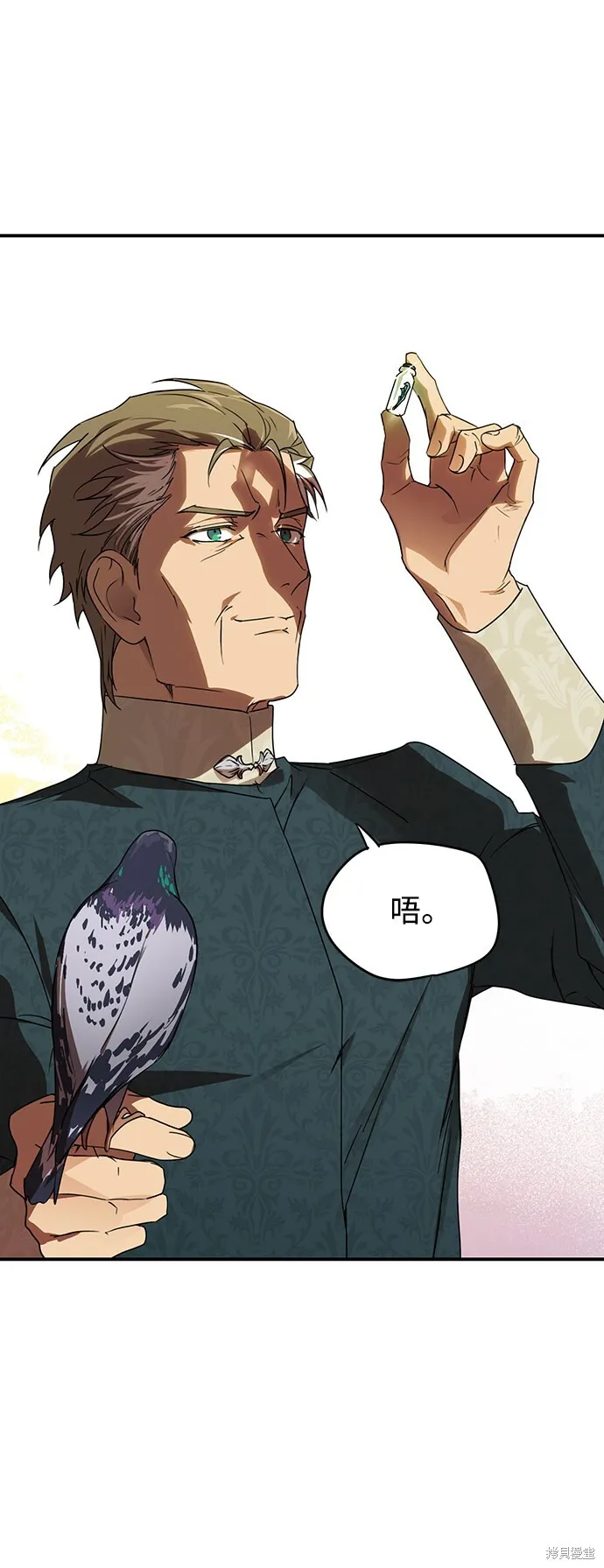 22 第50页