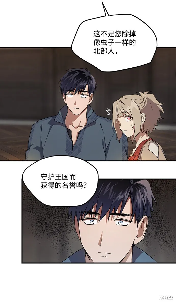 21 第4页