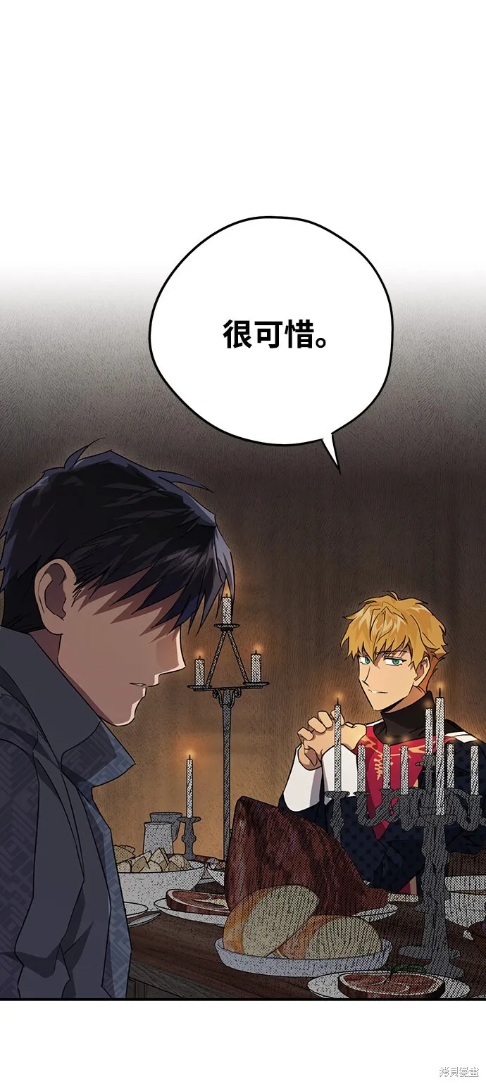 21 第7页