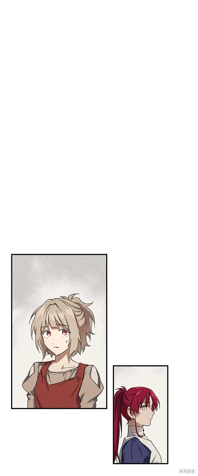 21 第10页