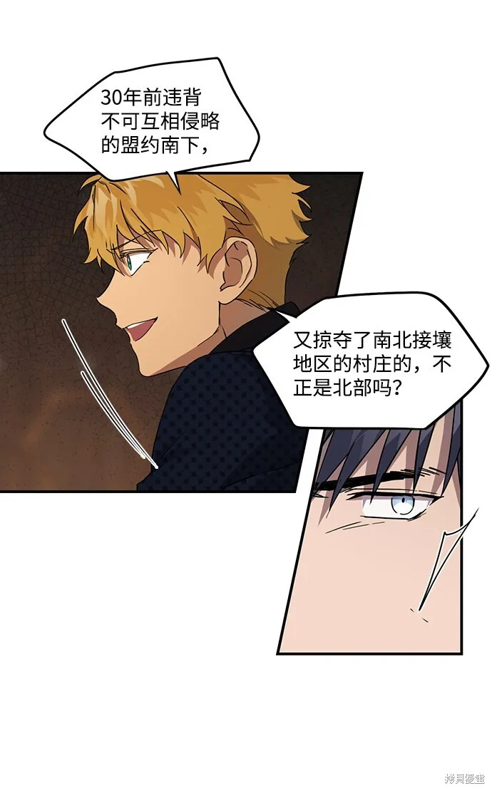 21 第14页