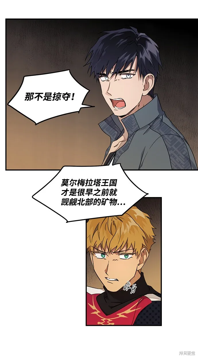 21 第15页