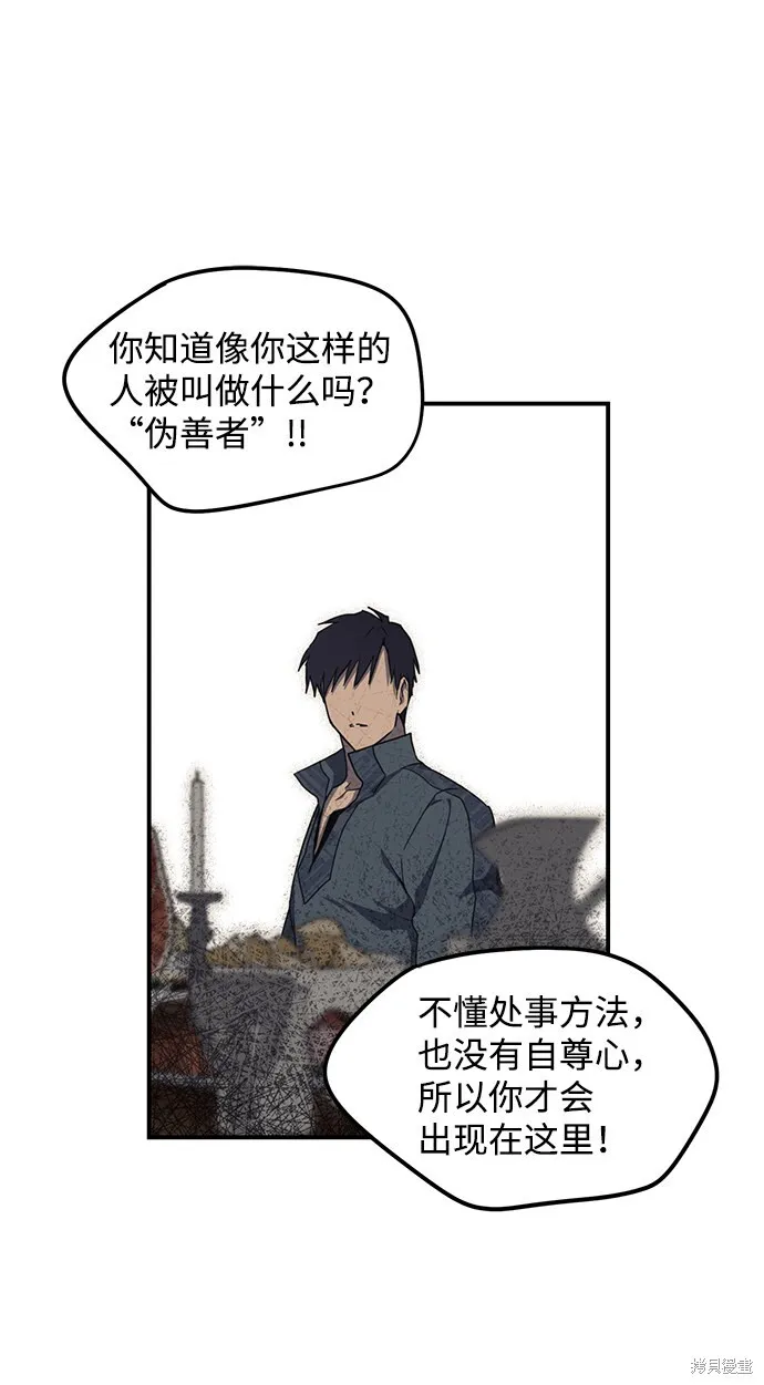 21 第18页