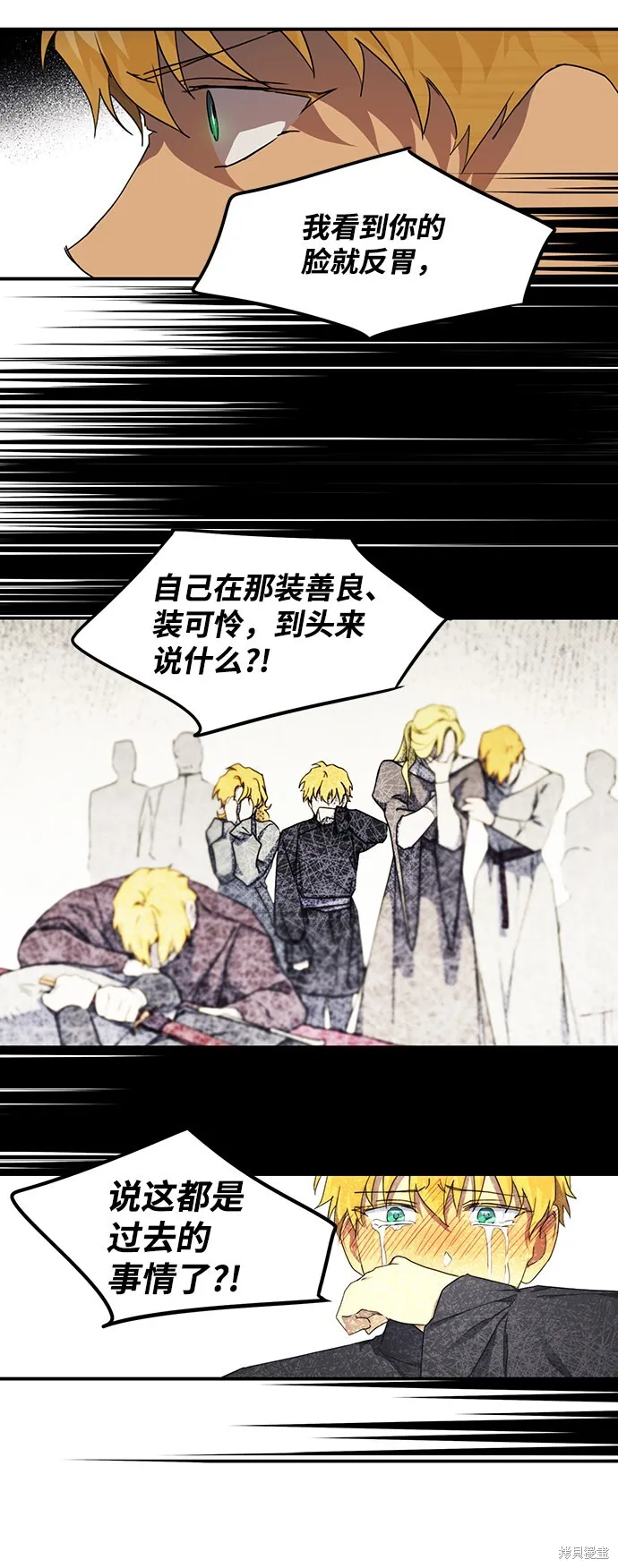 21 第19页