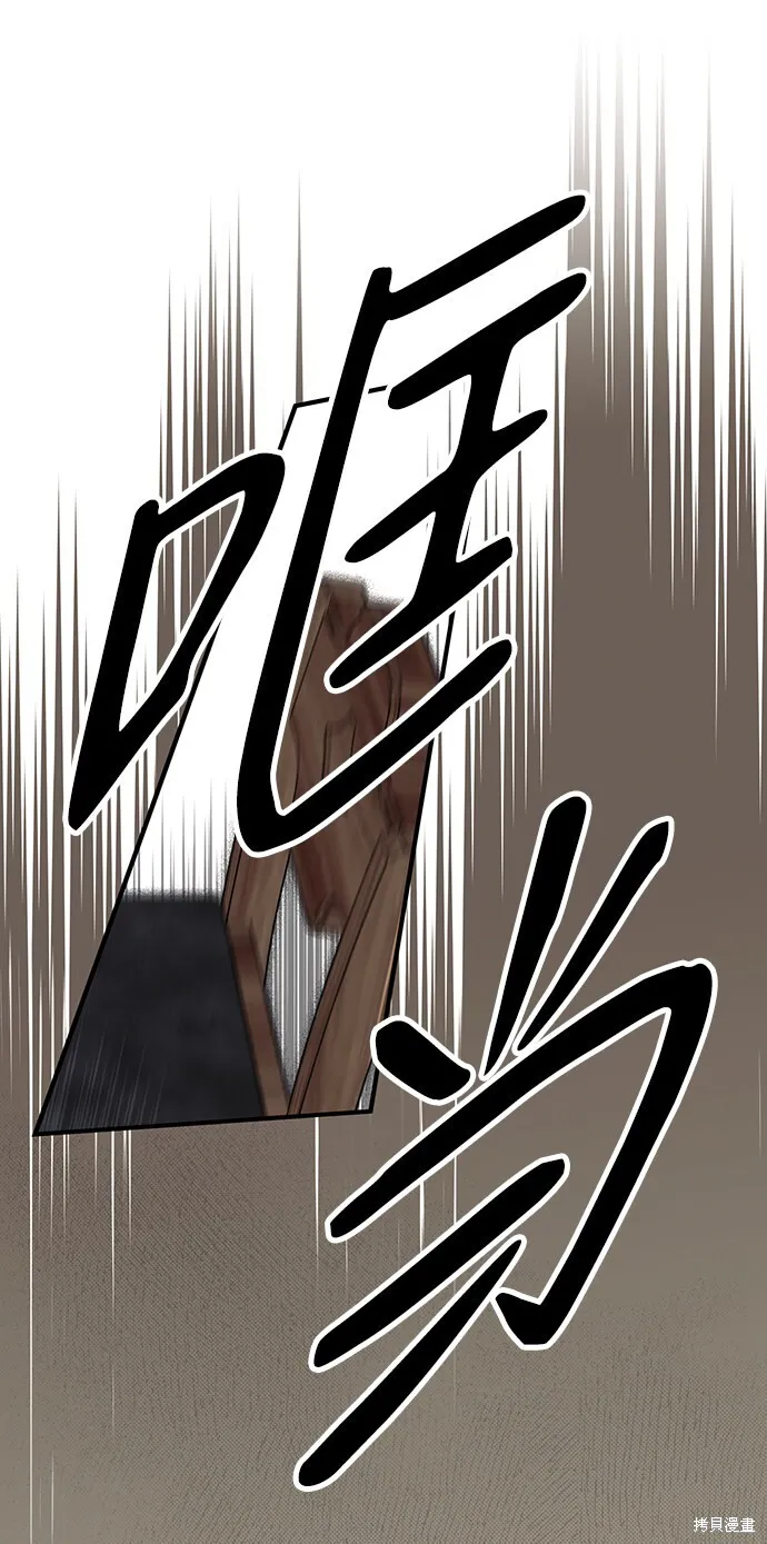 21 第21页