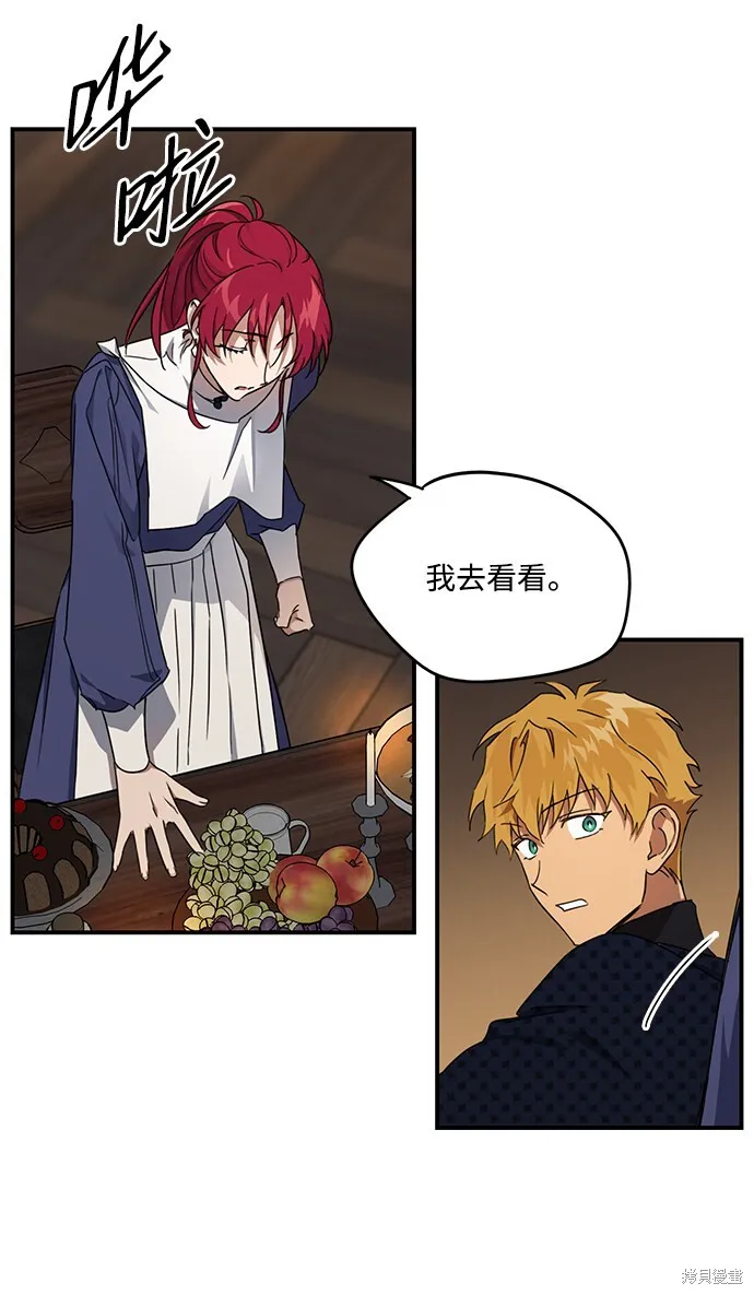 21 第26页