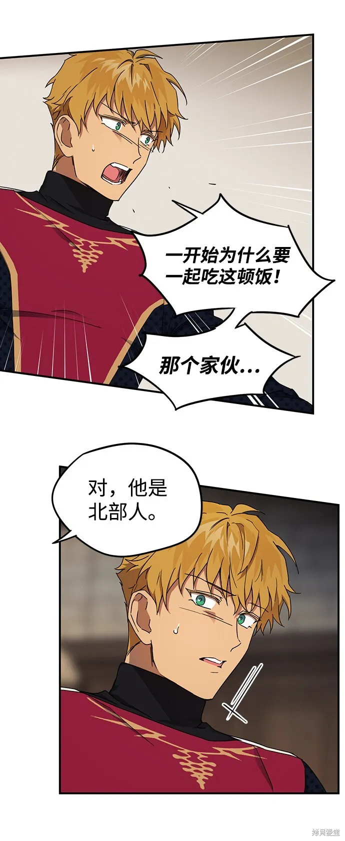 21 第30页