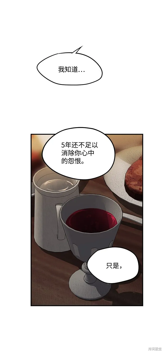 21 第38页