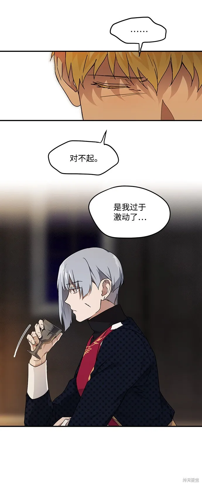 21 第40页