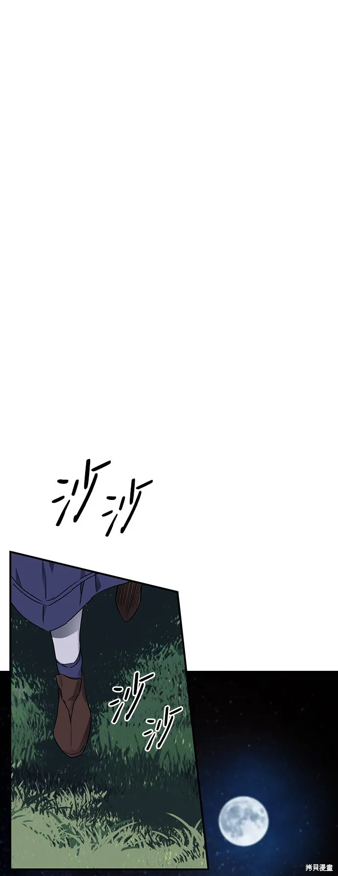 21 第42页