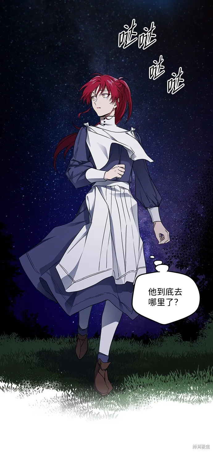 21 第43页