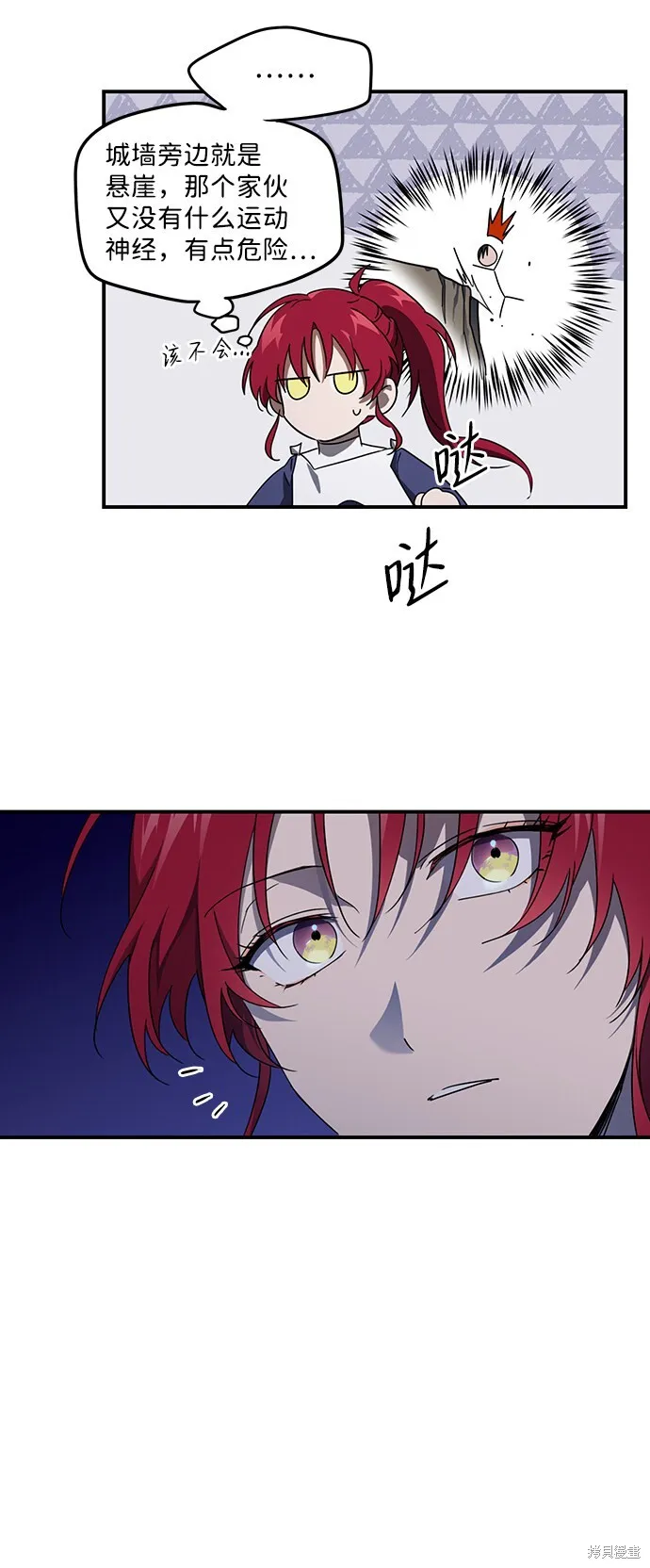 21 第44页