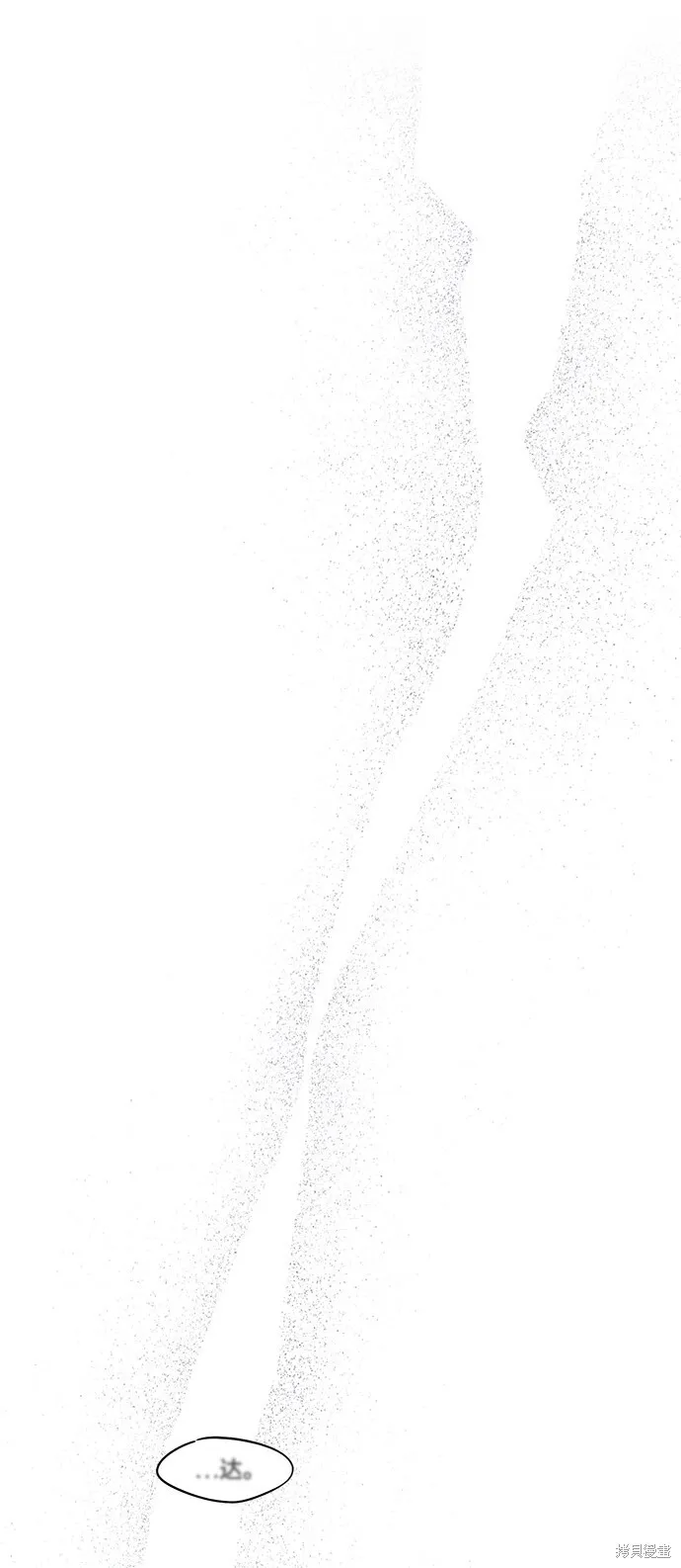 27 第2页