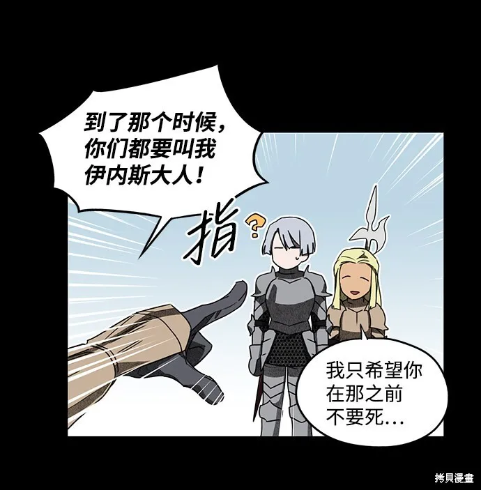 27 第8页