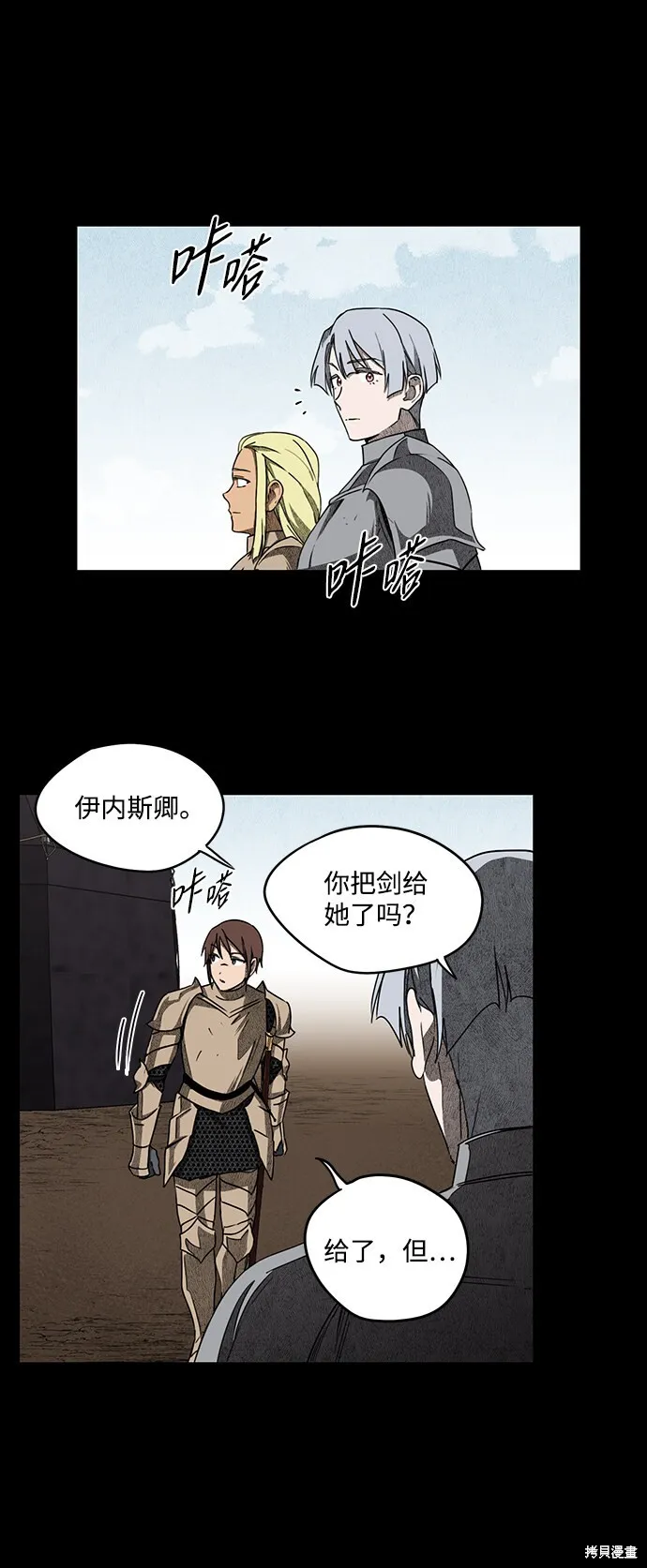 27 第15页