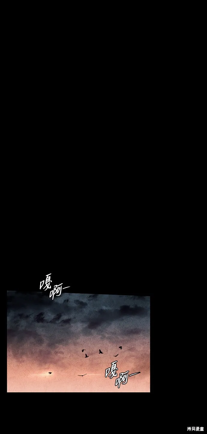 27 第17页