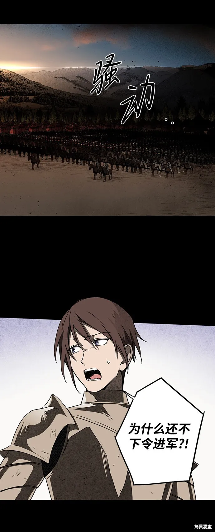 27 第18页
