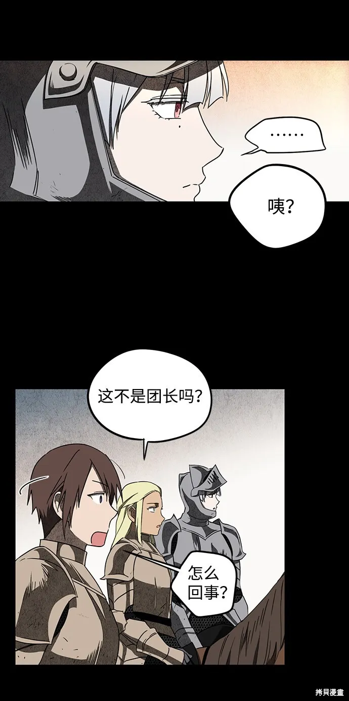 27 第20页