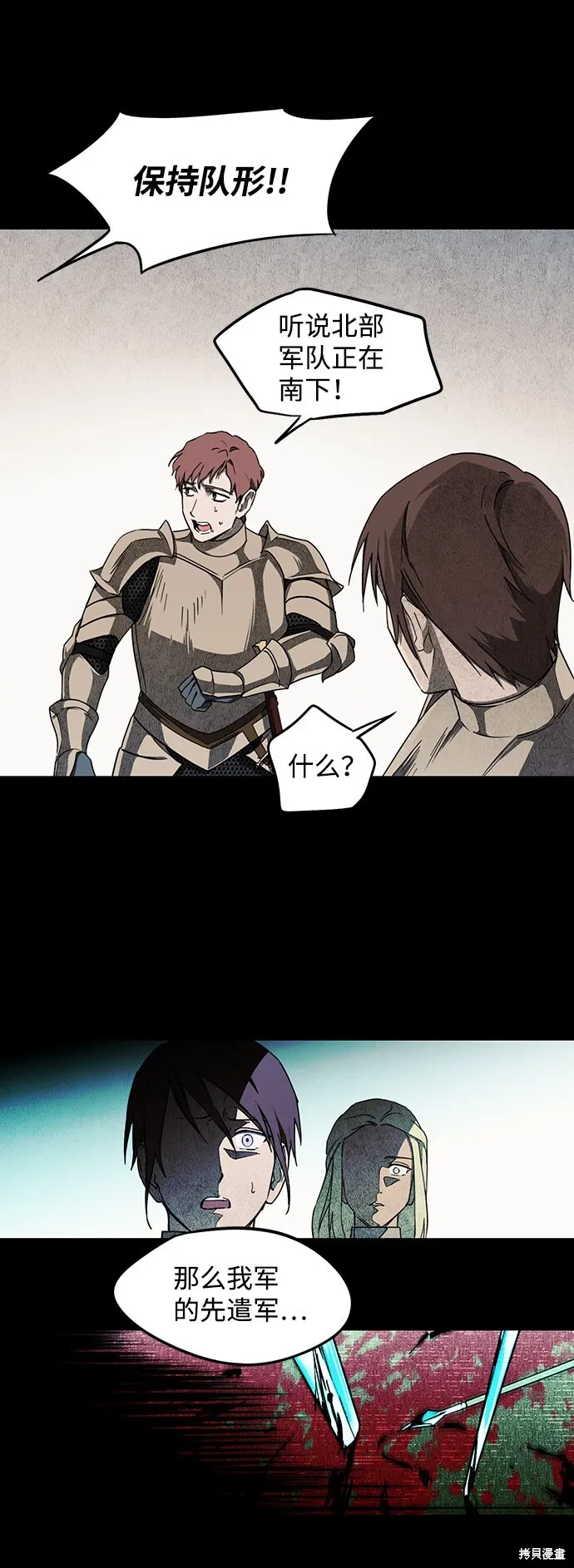 27 第24页