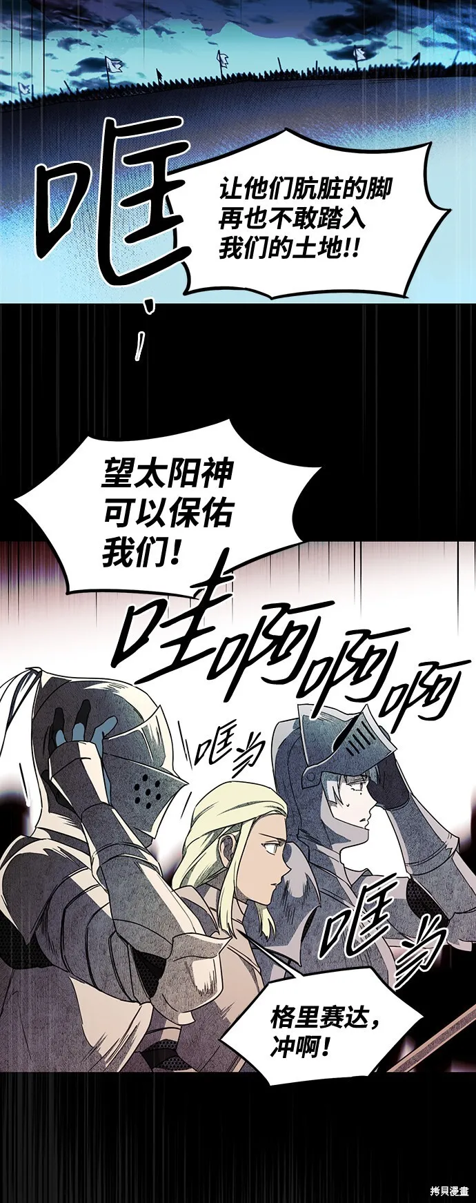 27 第26页