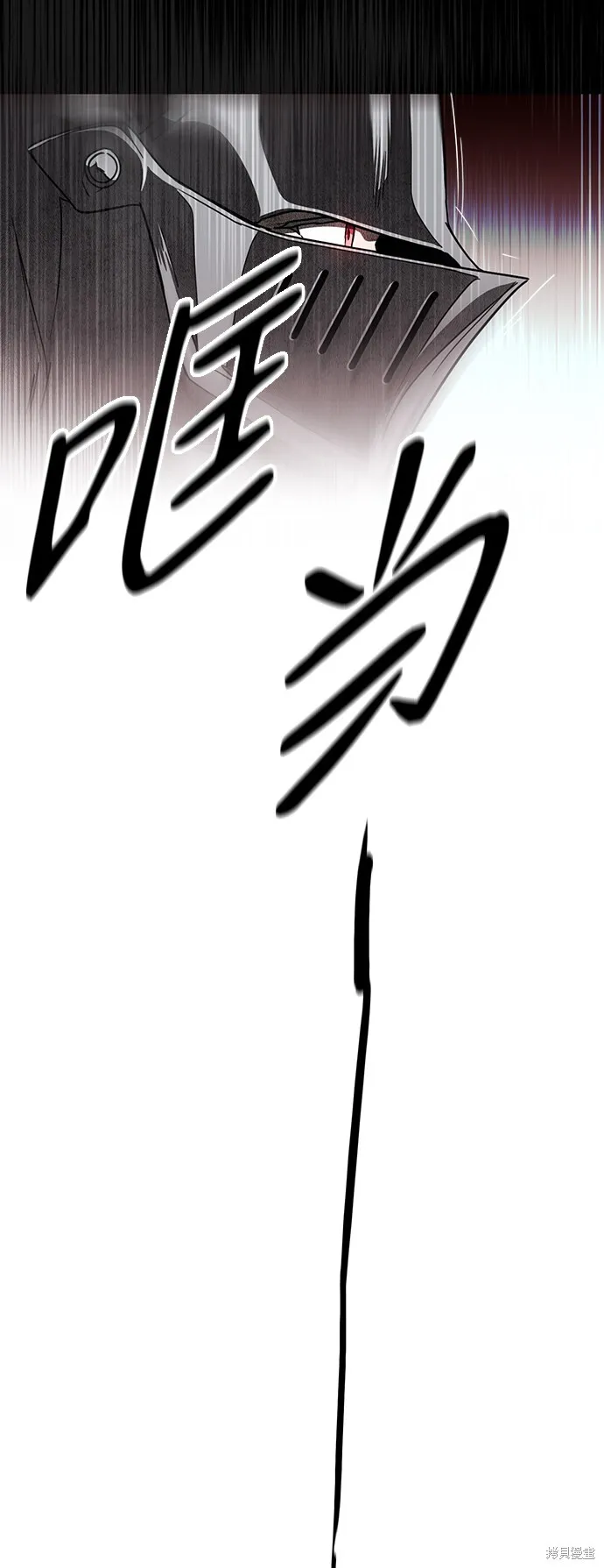 27 第27页