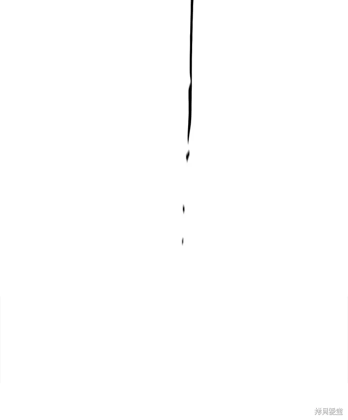 27 第28页