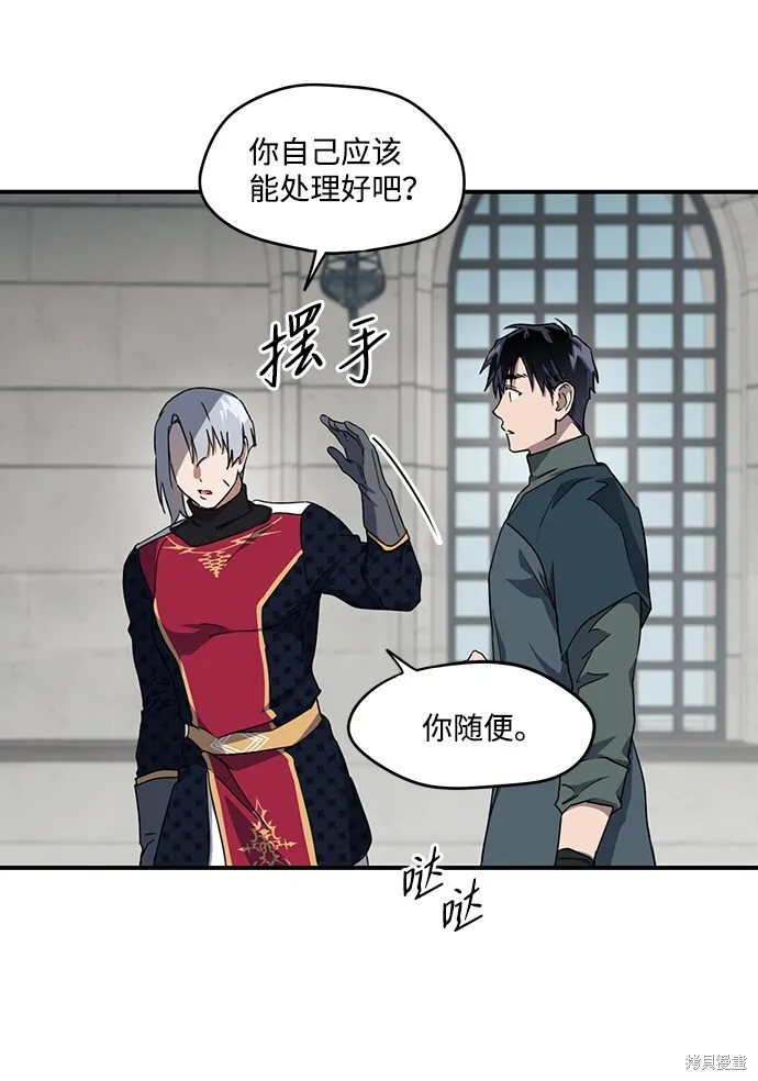 27 第35页