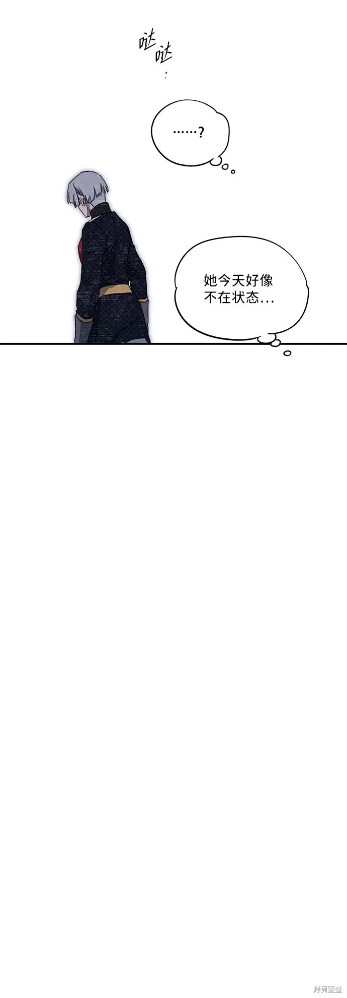 27 第36页