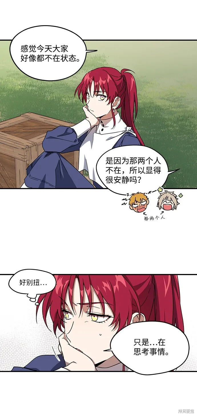27 第40页