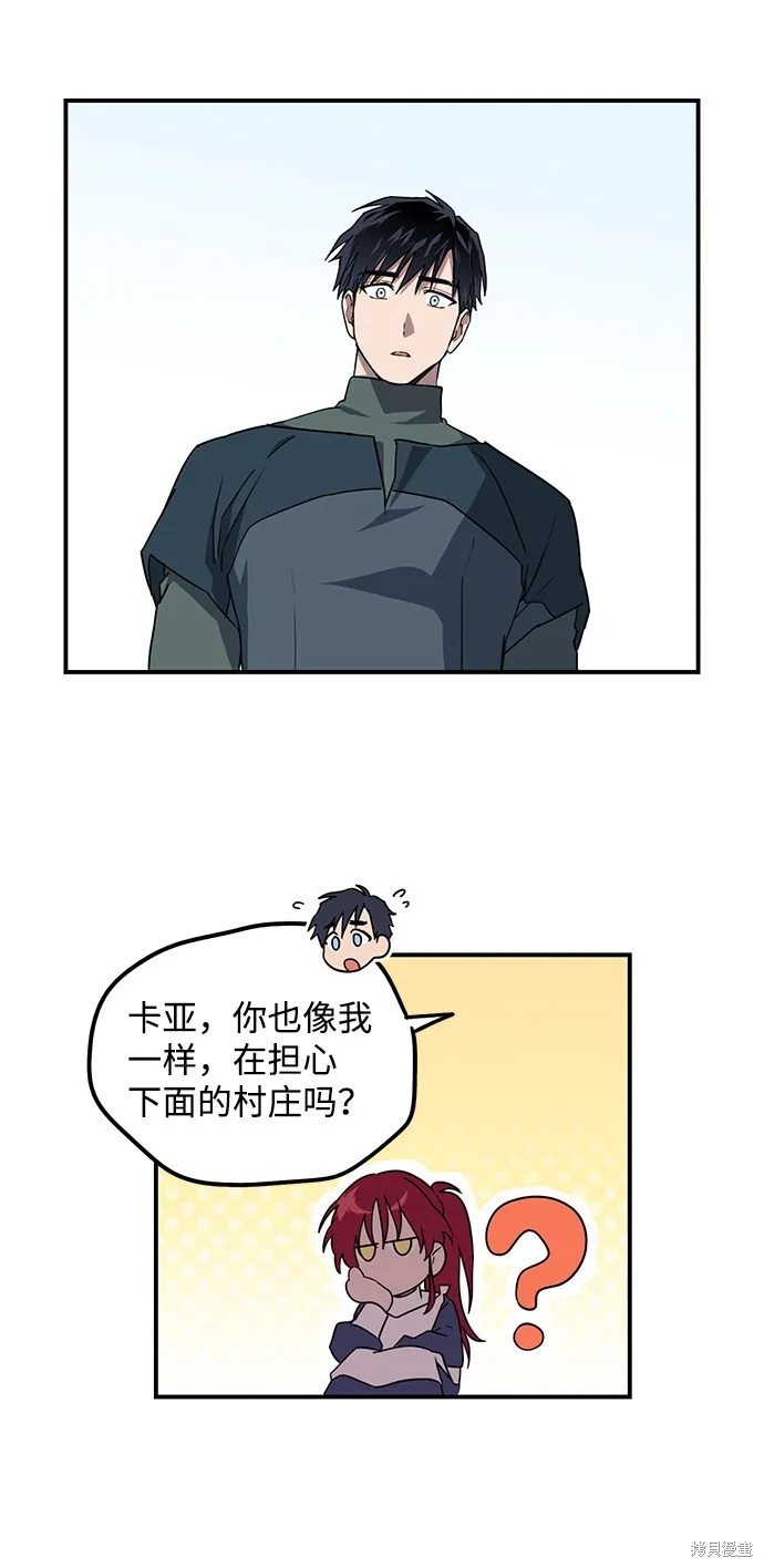 27 第41页