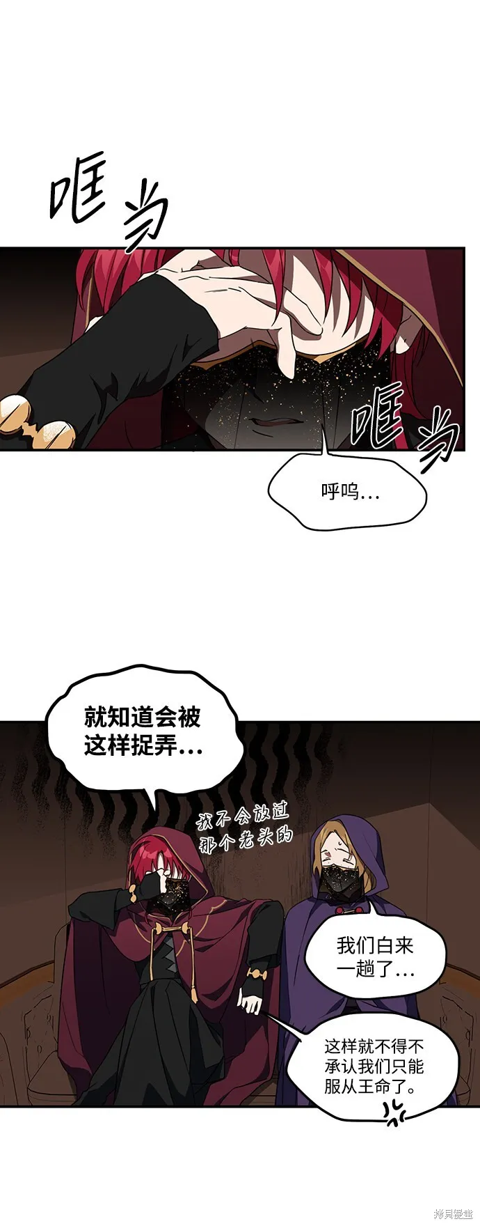 25 第5页