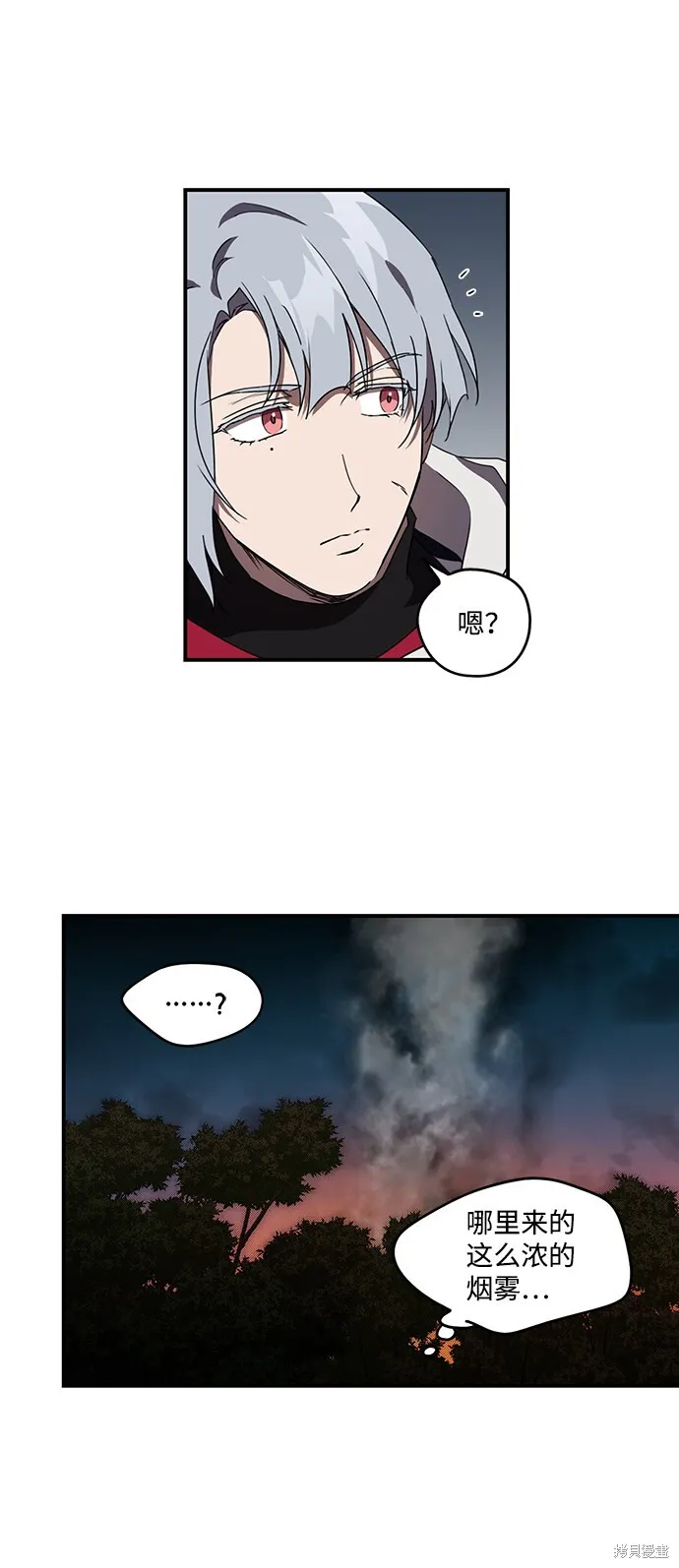 25 第7页
