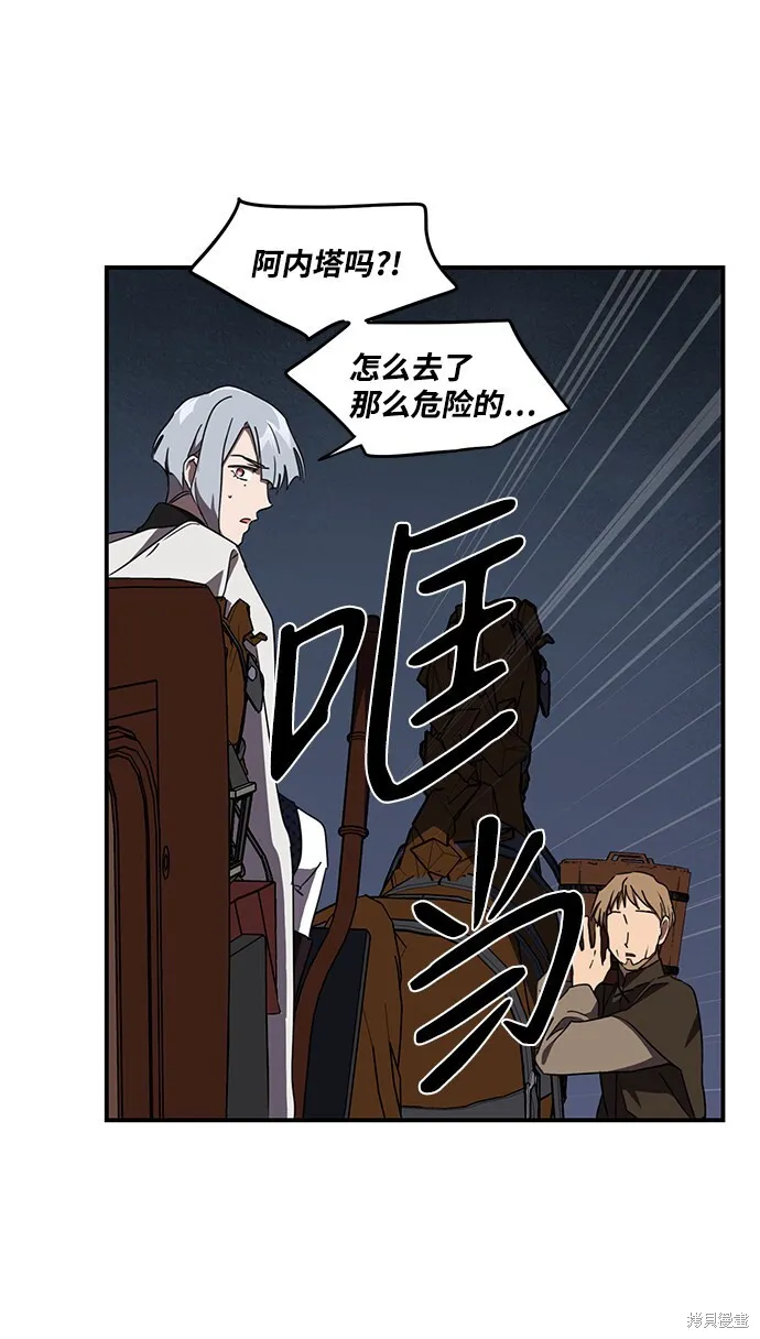 25 第10页