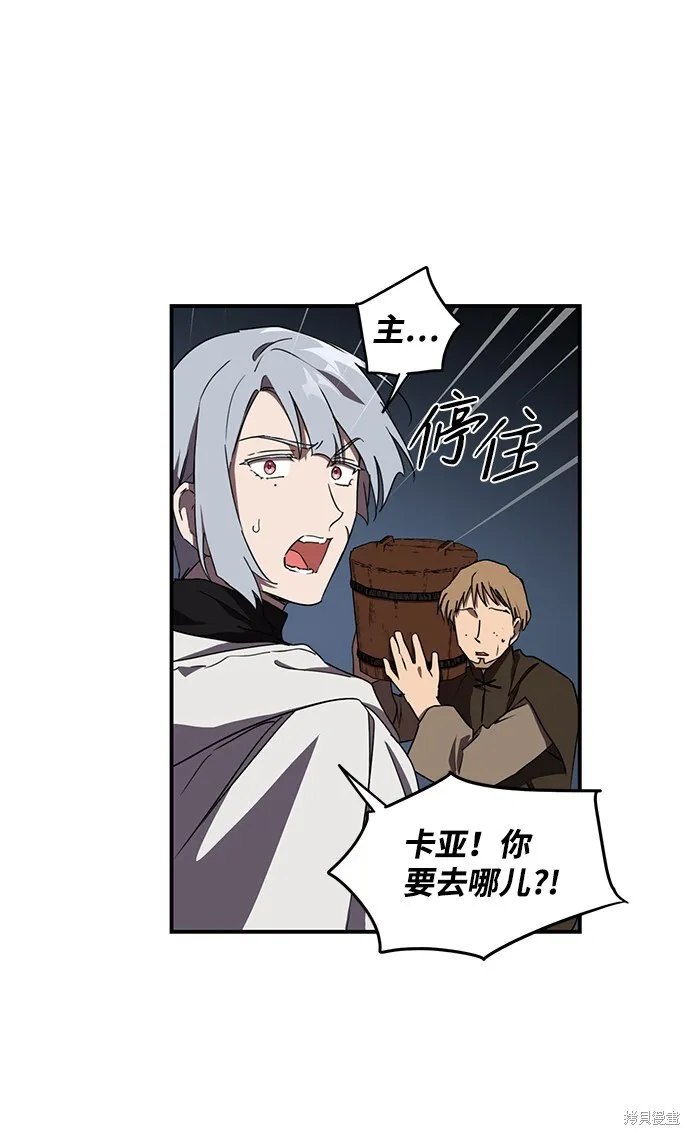 25 第12页