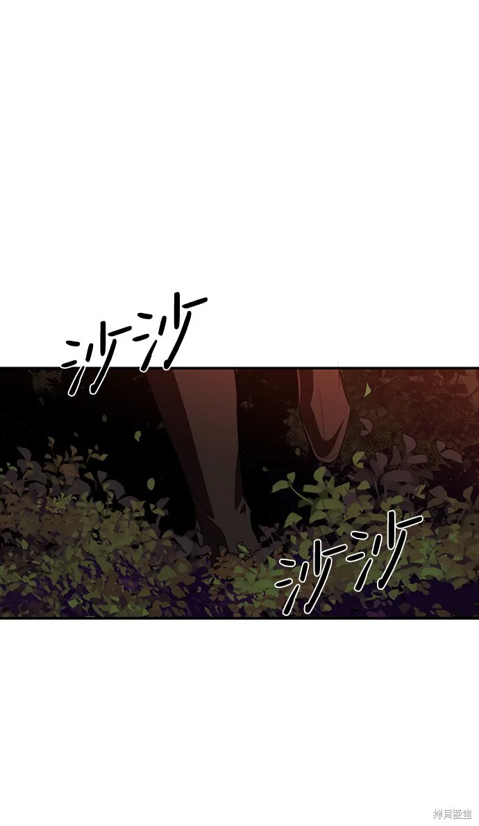 25 第14页