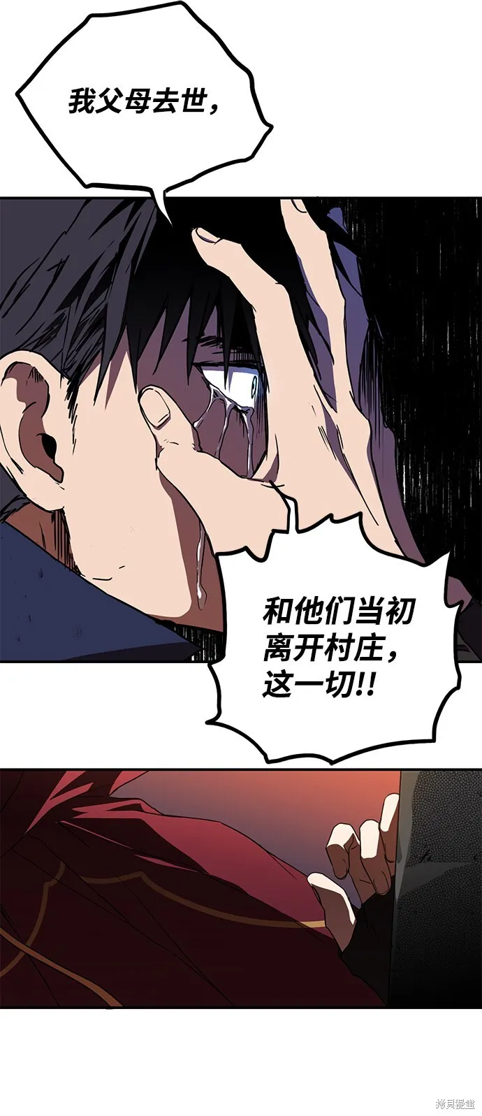 25 第18页