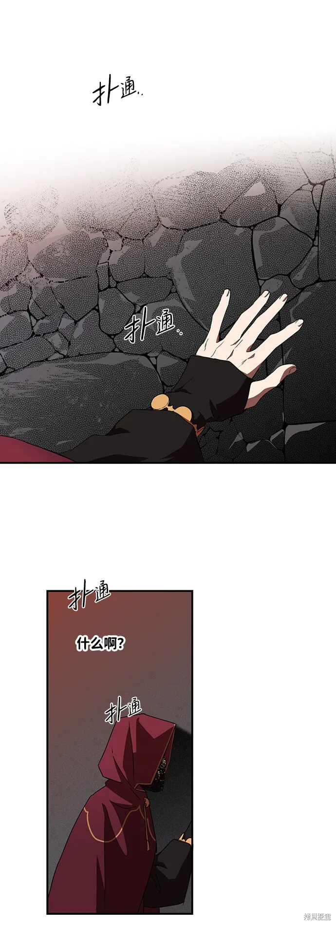 25 第23页