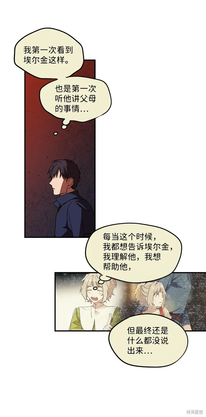 25 第27页