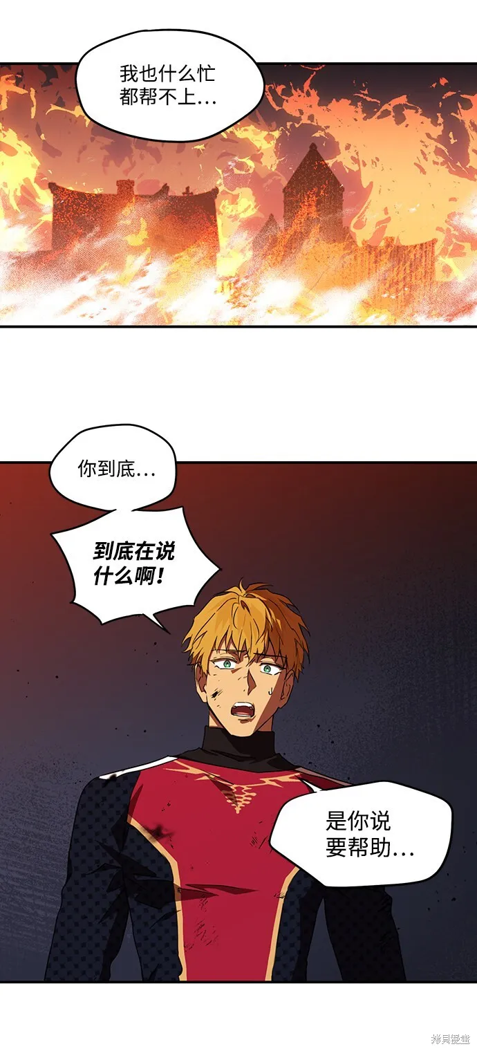25 第29页