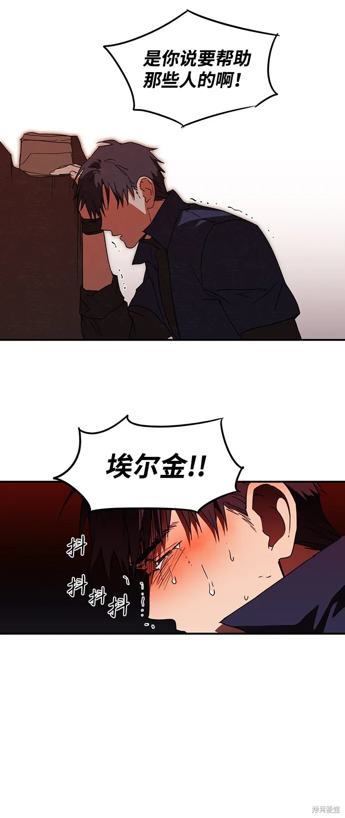 25 第30页