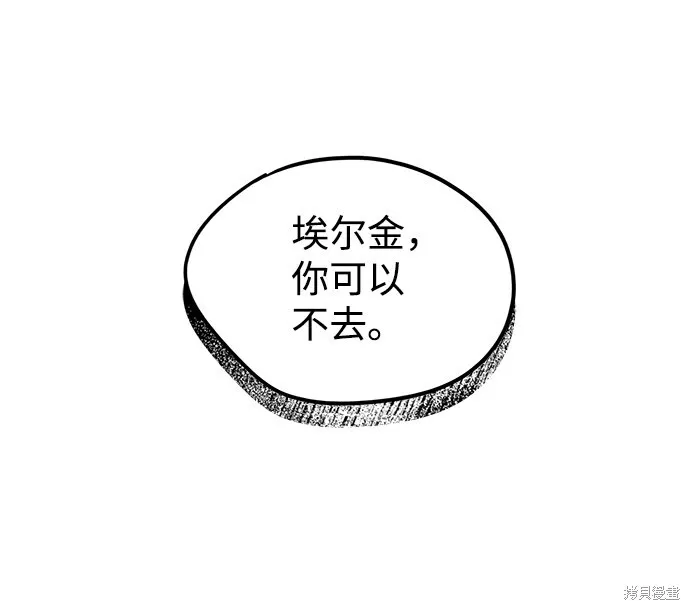25 第31页