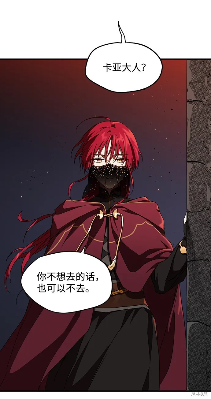 25 第33页