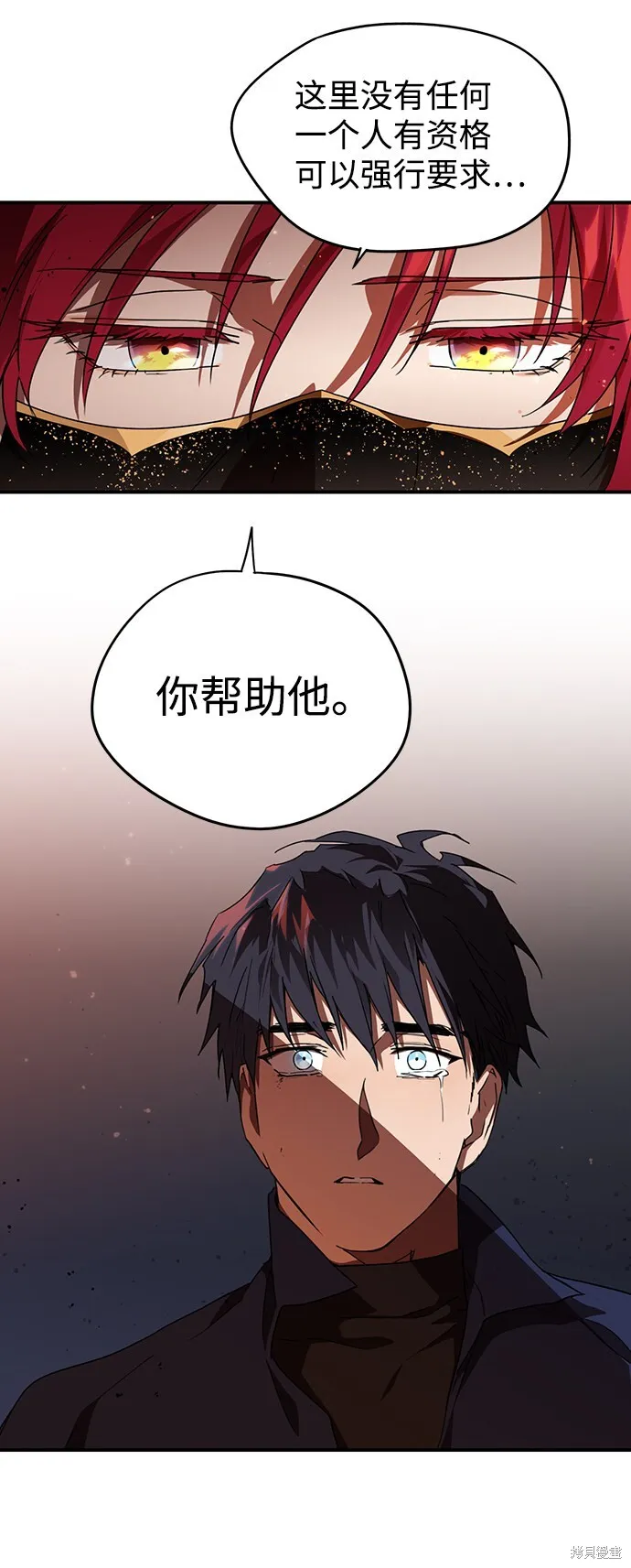 25 第34页