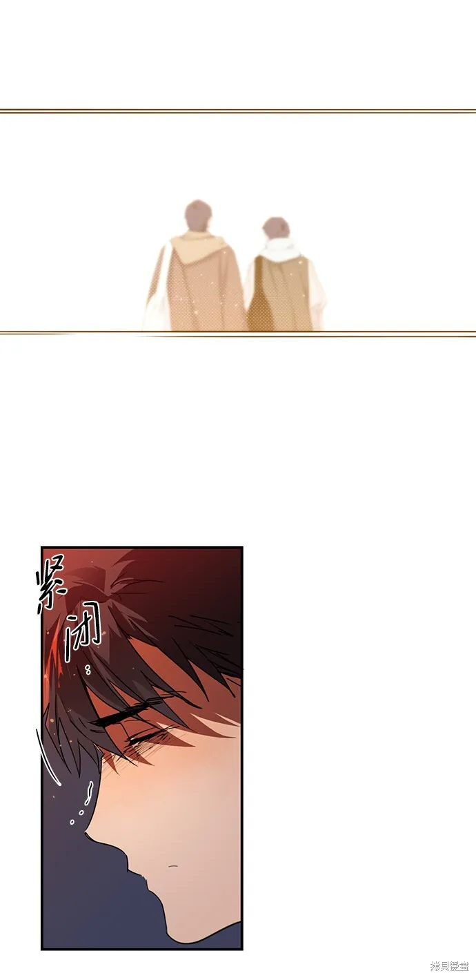 25 第36页