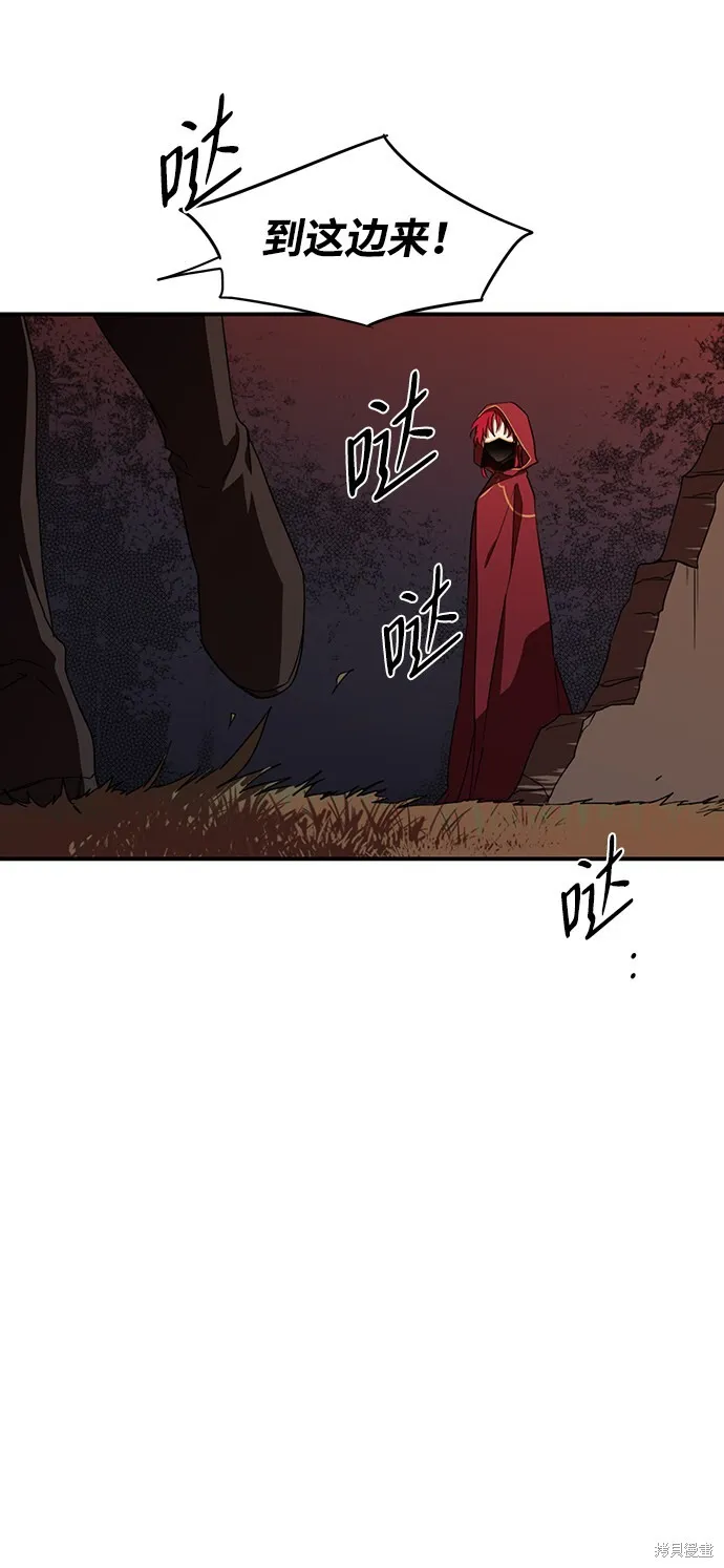 25 第40页