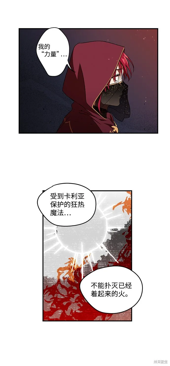 25 第44页