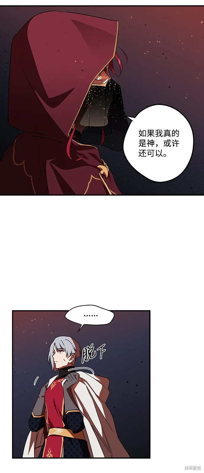 25 第45页