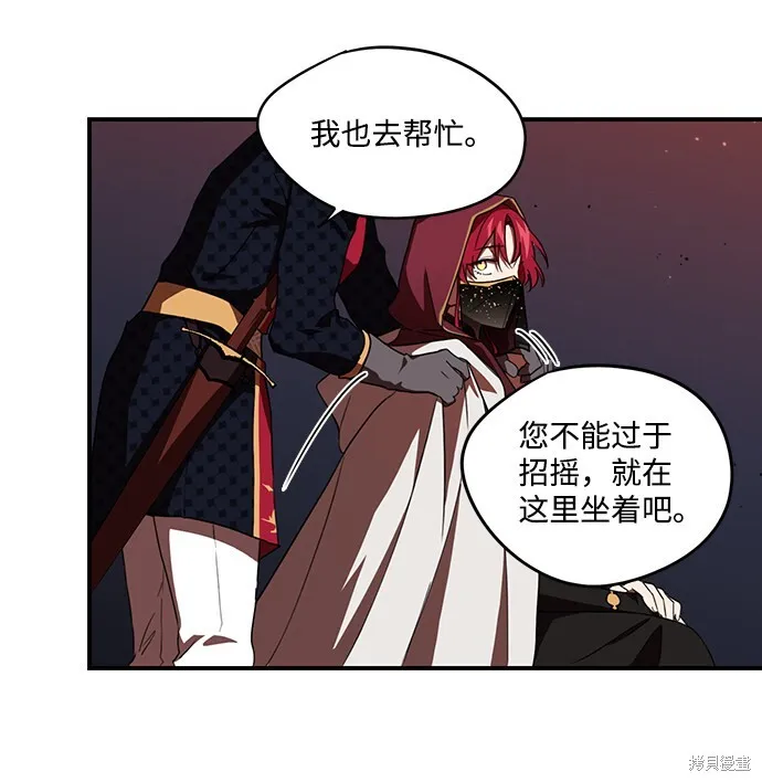 25 第46页