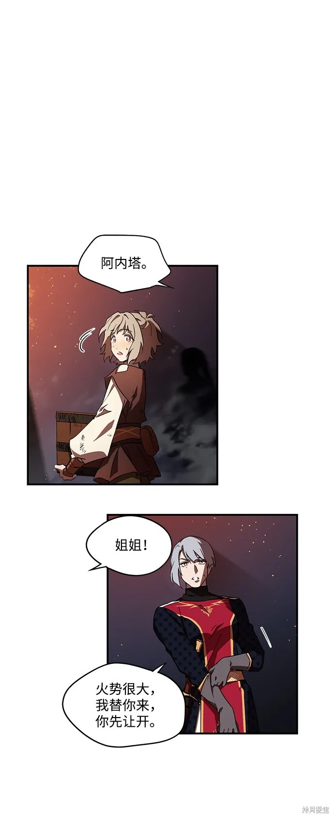 25 第47页
